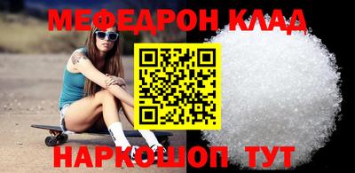 бутират Ирбит