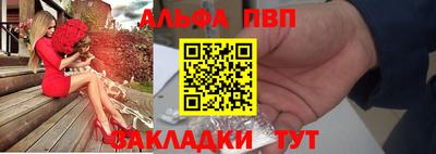 кокаин VHQ Изобильный