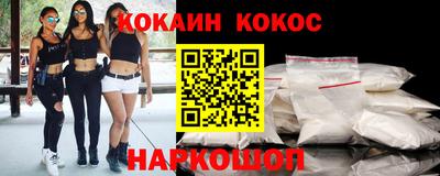 бутират Ирбит