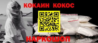 бутират Ирбит