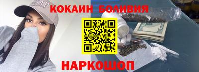бутират Ирбит