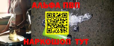 бутират Ирбит