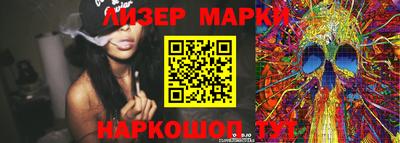бутират Ирбит