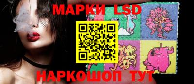 бутират Ирбит