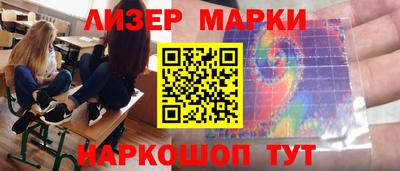 кокаин VHQ Изобильный