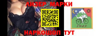 кокаин VHQ Изобильный