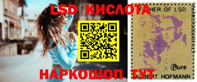 кокаин VHQ Изобильный