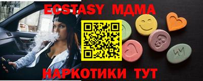 кокаин VHQ Изобильный