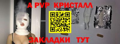 кокаин VHQ Изобильный