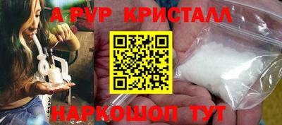 кокаин VHQ Изобильный