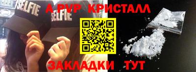 кокаин VHQ Изобильный