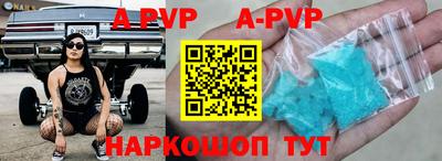 бутират Ирбит
