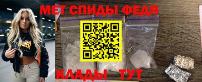 кокаин VHQ Изобильный