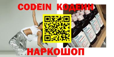 кокаин VHQ Изобильный