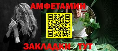 кокаин VHQ Изобильный