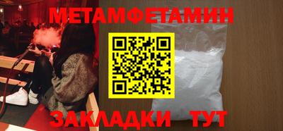 кокаин VHQ Изобильный