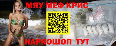 кокаин VHQ Изобильный