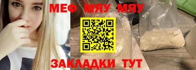 кокаин VHQ Изобильный