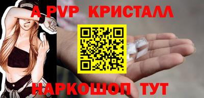 кокаин VHQ Изобильный