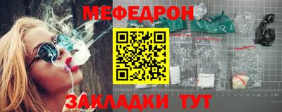 кокаин VHQ Изобильный